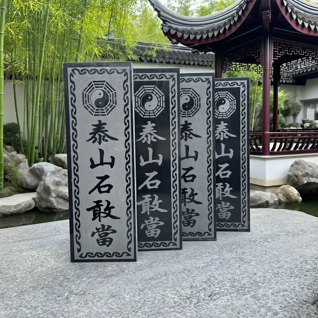 中式风水镇宅石材摆件定制案例